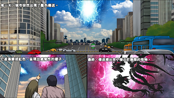 獵人突襲游戲最新版 獵人突襲游戲最新版