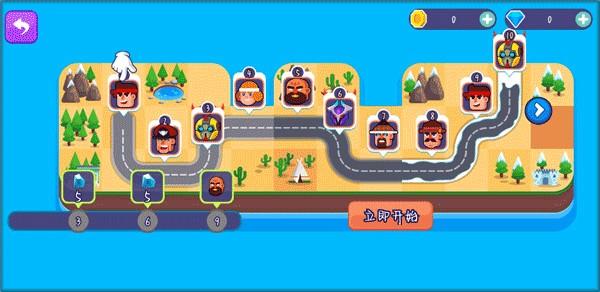 畫線對決無限金幣版 畫線對決無限金幣版