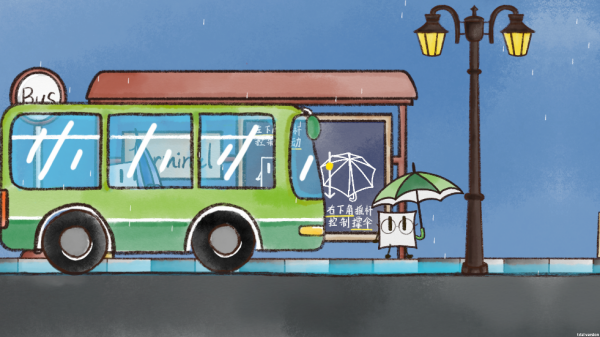 雨天游戲最新版 雨天游戲最新版