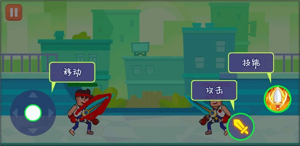 畫線對決無限金幣版 畫線對決無限金幣版