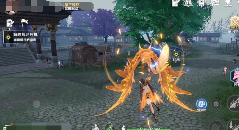 斗羅大陸獵魂世界飛行功能怎么解鎖-斗羅大陸獵魂世界飛行功能解鎖教程 斗羅大陸獵魂世界飛行功能怎么解鎖-斗羅大陸獵魂世界飛行功能解鎖教程