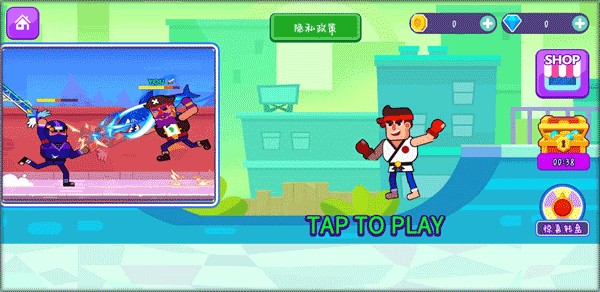 畫線對決無限金幣版 畫線對決無限金幣版