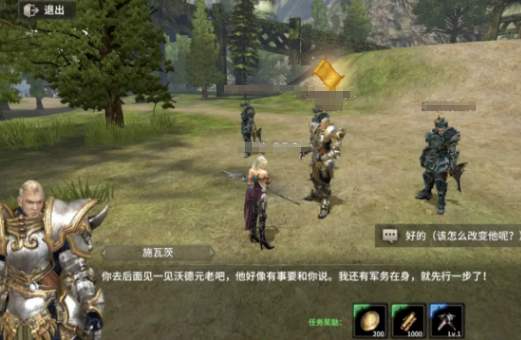 奇跡世界起源集市位置在哪里-奇跡世界起源集市位置一覽