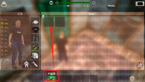 輻射之城全無限 輻射之城全無限