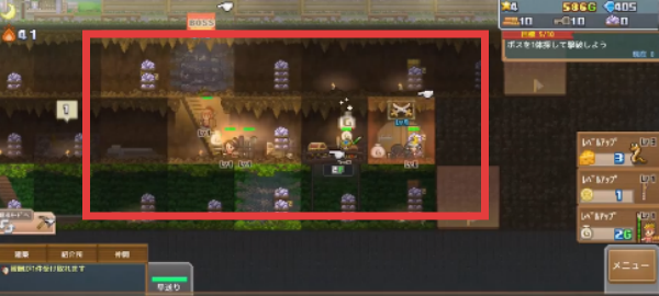 洞穴探險團(tuán)物語