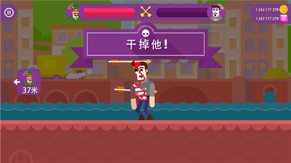 Bowmasters全人物解鎖版 Bowmasters全人物解鎖版