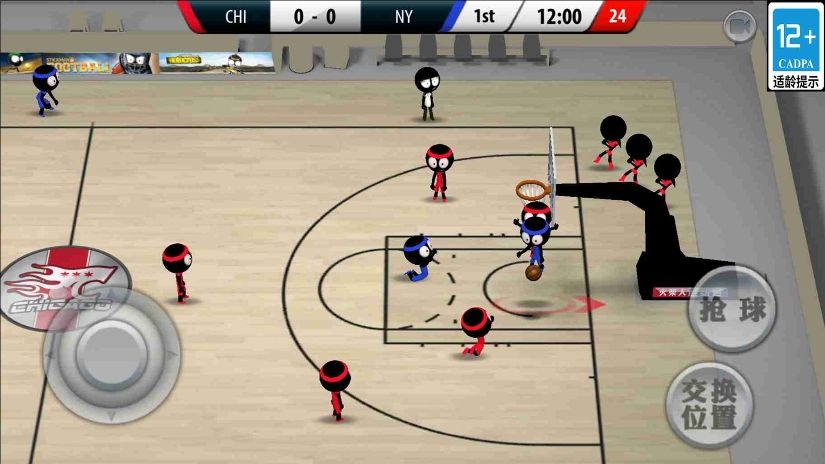 上分高手 上分高手