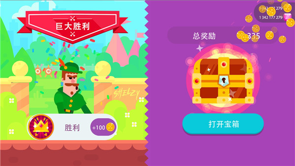 Bowmasters全人物解鎖版 Bowmasters全人物解鎖版