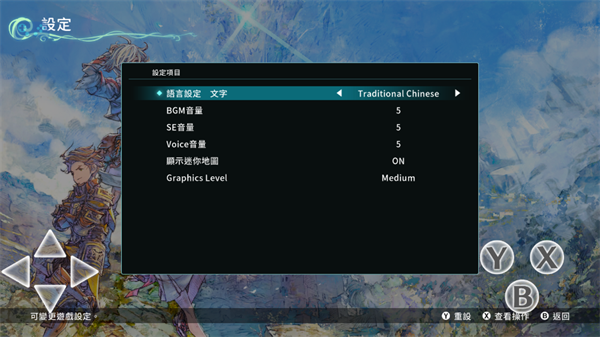 圣塔神記安卓版 圣塔神記安卓版