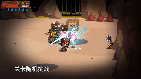 一命通關游戲手機版