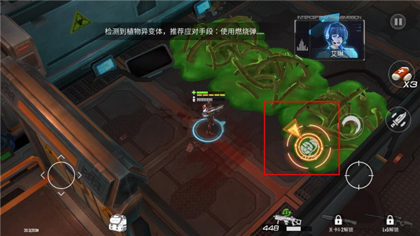 槍魂啟示錄無限鉆石彈藥版 槍魂啟示錄無限鉆石彈藥版