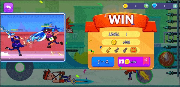 畫線對決無限金幣版 畫線對決無限金幣版