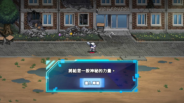 獵人突襲游戲最新版 獵人突襲游戲最新版