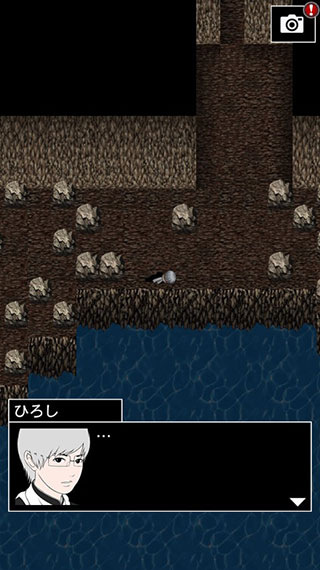 青鬼3中文版無限青幣 青鬼3中文版無限青幣