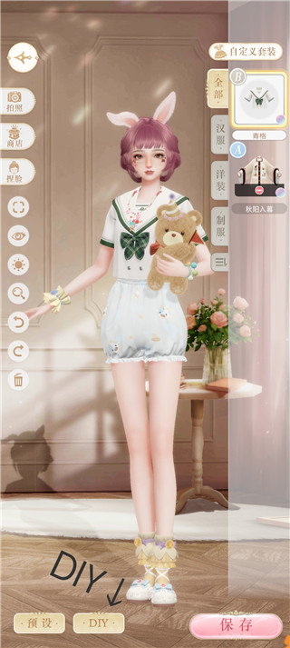 璀璨之旅無限鉆石版