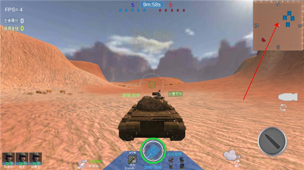 裝甲火力最新版 裝甲火力最新版