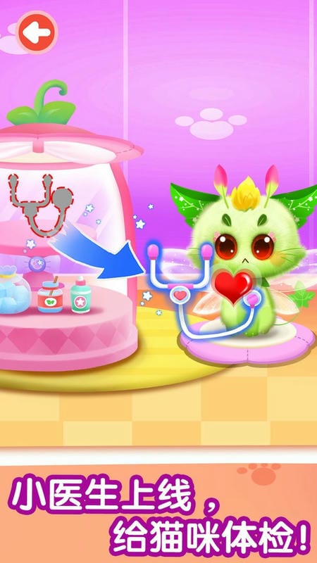 奇妙邏輯訓練 奇妙邏輯訓練