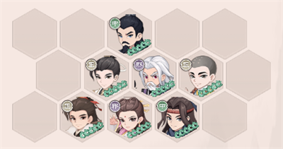 自由俠客錄折相思版 自由俠客錄折相思版