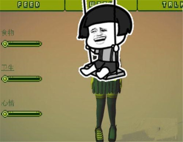 電子女孩無和諧版 電子女孩無和諧版