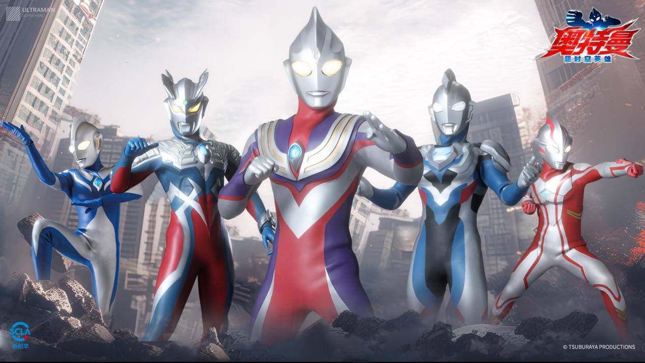 奧特曼超時空英雄