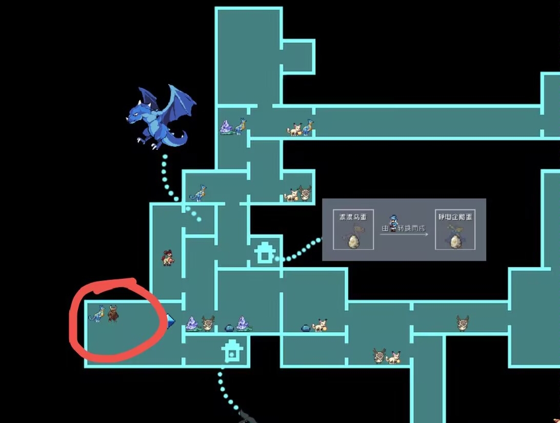 怪物樂土制衣人任務怎么完成-怪物樂土制衣人任務流程一覽 怪物樂土制衣人任務怎么完成-怪物樂土制衣人任務流程一覽