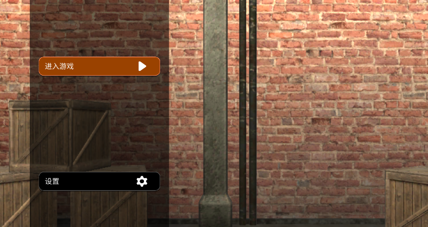 機(jī)器獵人模擬器