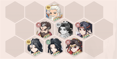 自由俠客錄折相思版 自由俠客錄折相思版