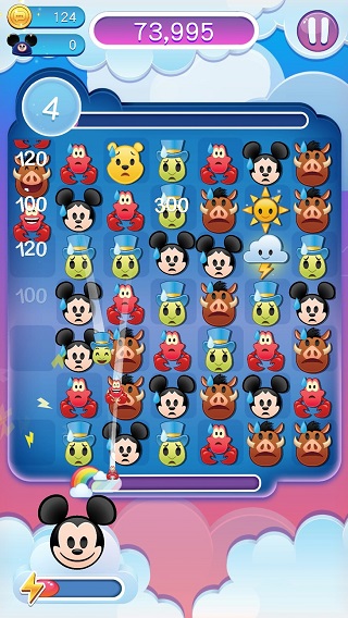 迪士尼表情包大作戰(zhàn) 迪士尼表情包大作戰(zhàn)