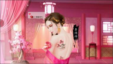 叫我萬(wàn)歲爺無(wú)限元寶 叫我萬(wàn)歲爺無(wú)限元寶