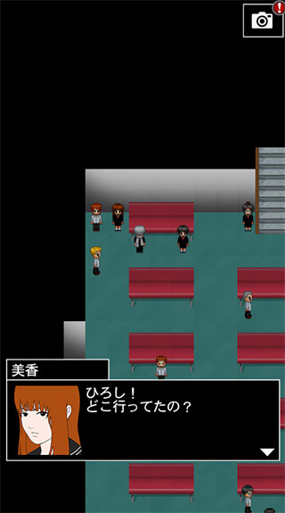 青鬼3中文版無限青幣 青鬼3中文版無限青幣