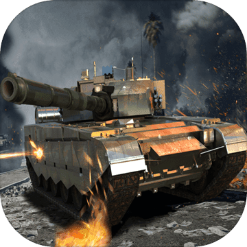 裝甲火力最新版