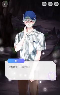 失落堂游戲中文版 失落堂游戲中文版