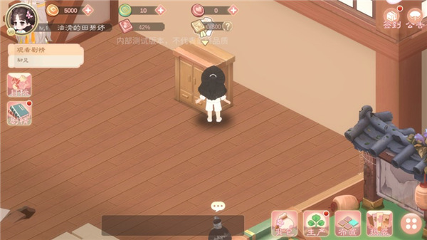 小富婆游戲最新版