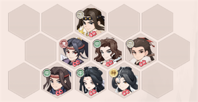 自由俠客錄折相思版 自由俠客錄折相思版