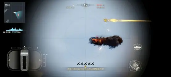 蒼藍前線 蒼藍前線