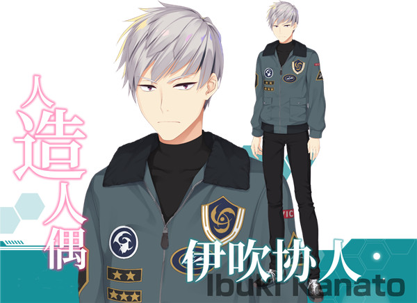 帕奎特漢化版 帕奎特漢化版