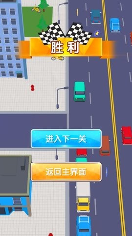 扎心駕駛大挑戰(zhàn)