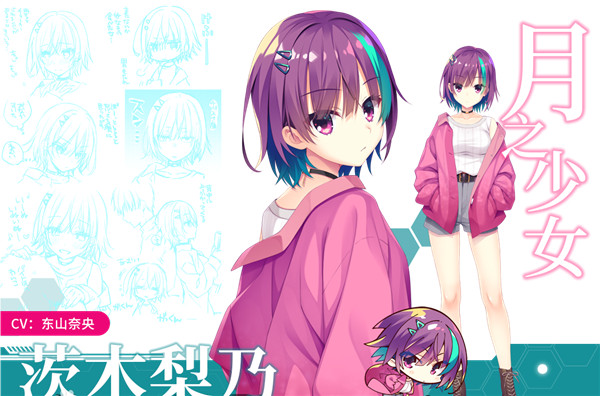 帕奎特漢化版 帕奎特漢化版