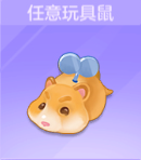 喵與筑無限貓爪版 喵與筑無限貓爪版