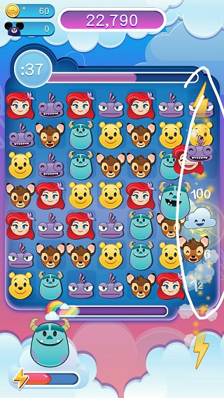 迪士尼表情包大作戰(zhàn) 迪士尼表情包大作戰(zhàn)