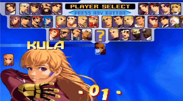 拳皇2000全人物 拳皇2000全人物