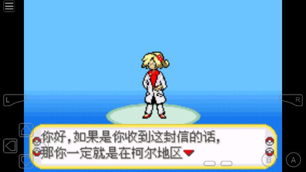 口袋妖怪黑暗升起2無限金錢金手指