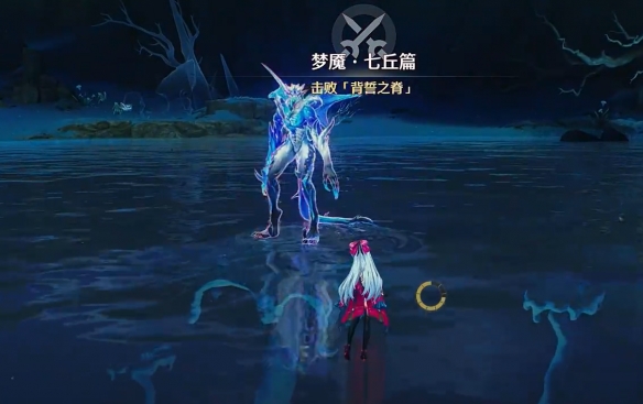 鳴潮夢魘凱爾匹如何解鎖-鳴潮夢魘凱爾匹解鎖方法分享 鳴潮夢魘凱爾匹如何解鎖-鳴潮夢魘凱爾匹解鎖方法分享