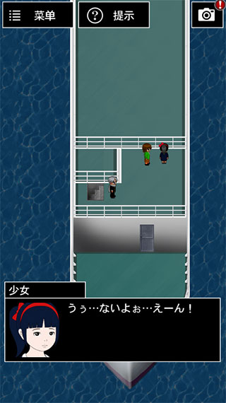 青鬼3中文版無限青幣 青鬼3中文版無限青幣