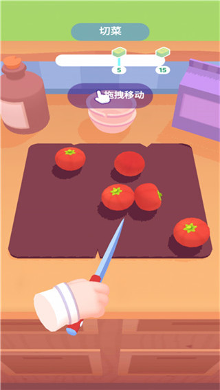 歡樂大廚無廣告