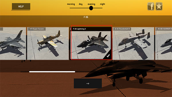 噴氣式戰(zhàn)斗機模擬器 噴氣式戰(zhàn)斗機模擬器