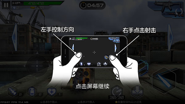 反恐特戰隊之卷土重來 反恐特戰隊之卷土重來