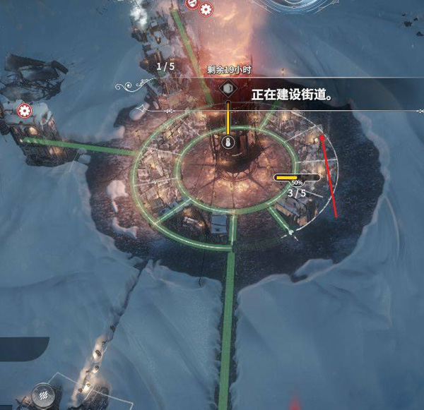 冰汽時代最后的家園無限金幣版