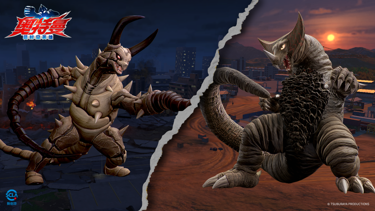 奧特曼超時空英雄