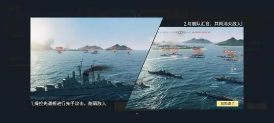 蒼藍前線 蒼藍前線